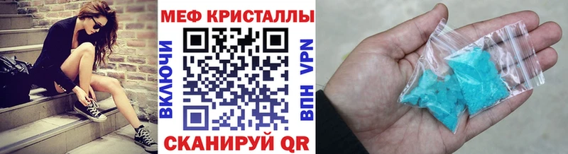Где можно купить наркотики Поронайск Alpha PVP МЕФ Амфетамин Конопля Псилоцибиновые грибы ГАШИШ