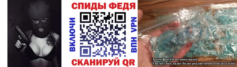 АМФ 98%  Поронайск 