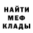 Метадон VHQ Pro Moter