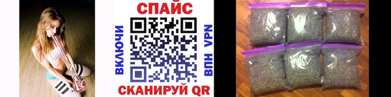 где купить наркоту  Поронайск  Бутират BDO 33% 