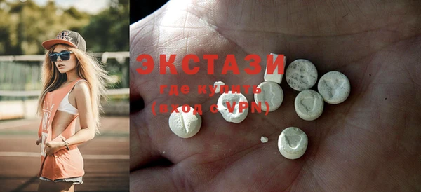 прущая мука Бикин