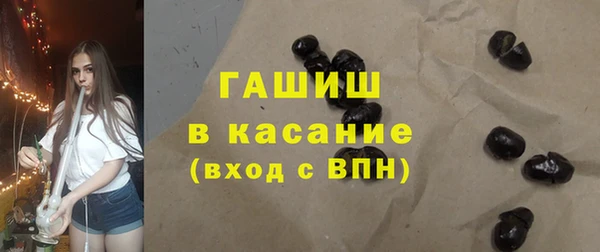 мяу мяу мука Нефтегорск