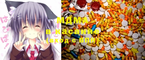 мефедрон мука Нея