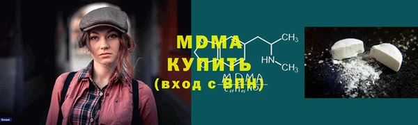 прущая мука Бикин