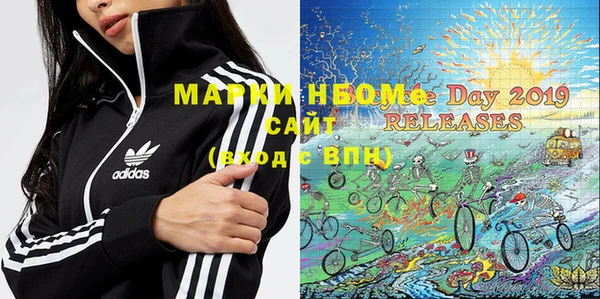 мефедрон мука Нея