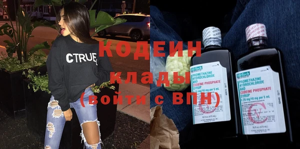 мефедрон мука Нея