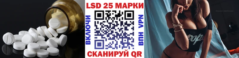 ОМГ ОМГ зеркало  Поронайск  Лсд 25 экстази кислота  где можно купить  