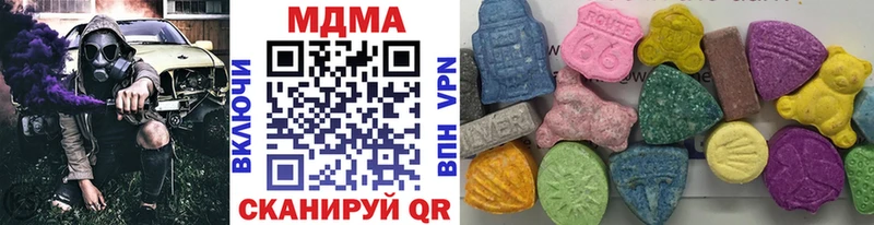 MDMA crystal  KRAKEN ТОР  Поронайск  что такое наркотик 