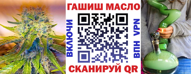Дистиллят ТГК Wax  Поронайск 