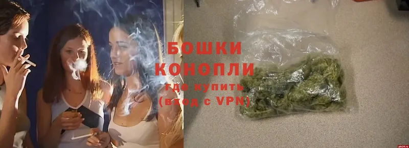 mega ссылки  Поронайск  Марихуана SATIVA & INDICA  цена  